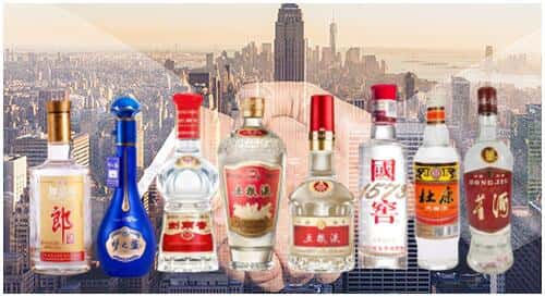 黑河北安市回收名酒